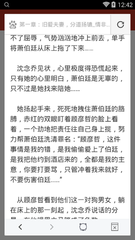 开云体育官方网站